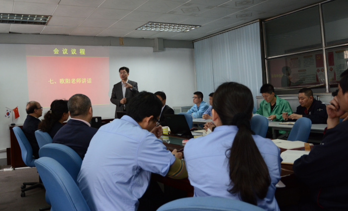 祝賀:貴州華昌汽車電器有限公司啟動(dòng)大會(huì)