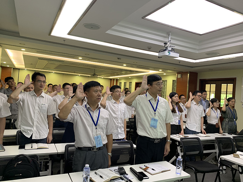 精益管理正式啟動(dòng)，宣誓中