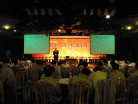 六西格瑪管理在TPM管理應(yīng)用