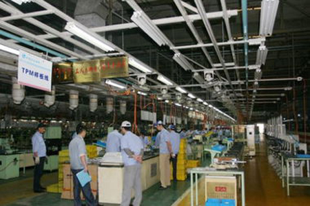 六西格瑪管理在TPM管理應(yīng)用