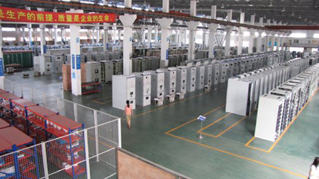 6S管理是企業(yè)生產(chǎn)的重要措施