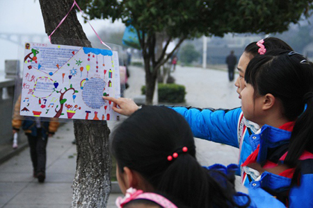 五蓮縣中小學(xué)實(shí)施6S精益管理